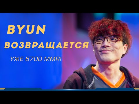 [SC2] ByuN (T) vs. PartinG (P) | Чемпион мира после армии