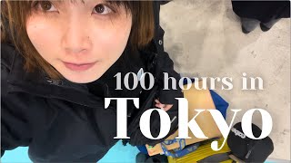 Work trip to Tokyo 🇯🇵 // Japan Build 2025