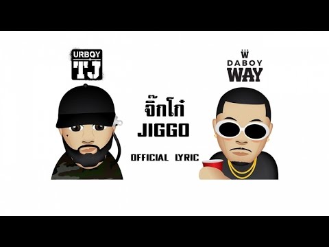 UrboyTJ x DABOYWAY - จิ๊กโก๋ (JIGGO) - Official Lyric Video