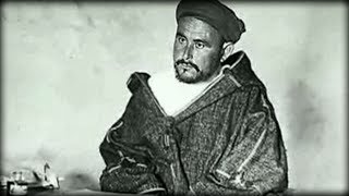 Exposition : Abdelkrim. Maroc-Réunion : un révolutionnaire en exil