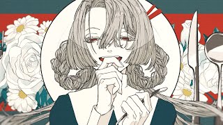 馬鹿でしょうがないわ feat.可不