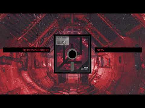 Ricky West - Ancient Bass [OUT NOW]