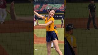 #怡琪#兄弟精神#PassionSisters#台湾チアリーディングチーム#中華職棒#CPBL#洲際棒球場#20240823