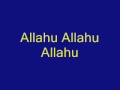 Allahu Nasheed by Sami Yusuf with lyrics 
