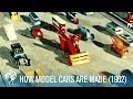 Model Cars (1962) 