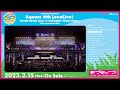 【試聴動画】Aqours 6th LoveLive! ～KU-RU-KU-RU Rock 