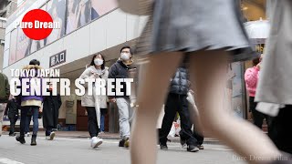 CENTER STREET MARCH 8, 2025. T1415 JP