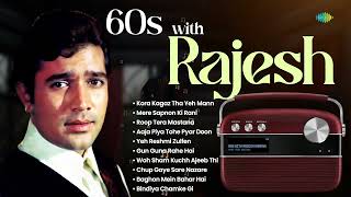 Download lagu 60s with Rajesh Khanna | Kora Kagaz Tha Yeh Mann | Mere Sapnon Ki Rani | Roop Tera Mastana mp3