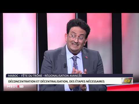 Décentralisation et déconcentration : quelle différence ?