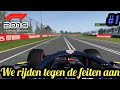 We lopen achter de feiten aan! - F1 2019 Azie cup #1