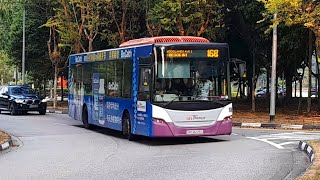 (Rerecord)(Biocalth Full Body Advertisement) SBS8225S(SEDEP 45) On Service 168 At Jalan Kayu.