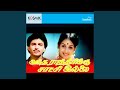Sumaithankiye Indru