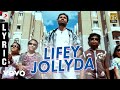 Kutty Lifey Jollyda Tamil Lyric Dhanush Devi Sri Prasad