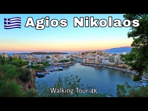 Agios Nikolaos, Crete WALKING TOUR 🏝️ | Stunning Harbor, Lake Voulismeni & Hidden Streets