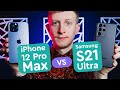 Apple MGDA3 - відео