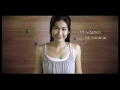 TVC Renovit Versi Female