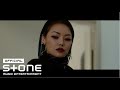 Cheetah - Villain (Feat. JAMIE)