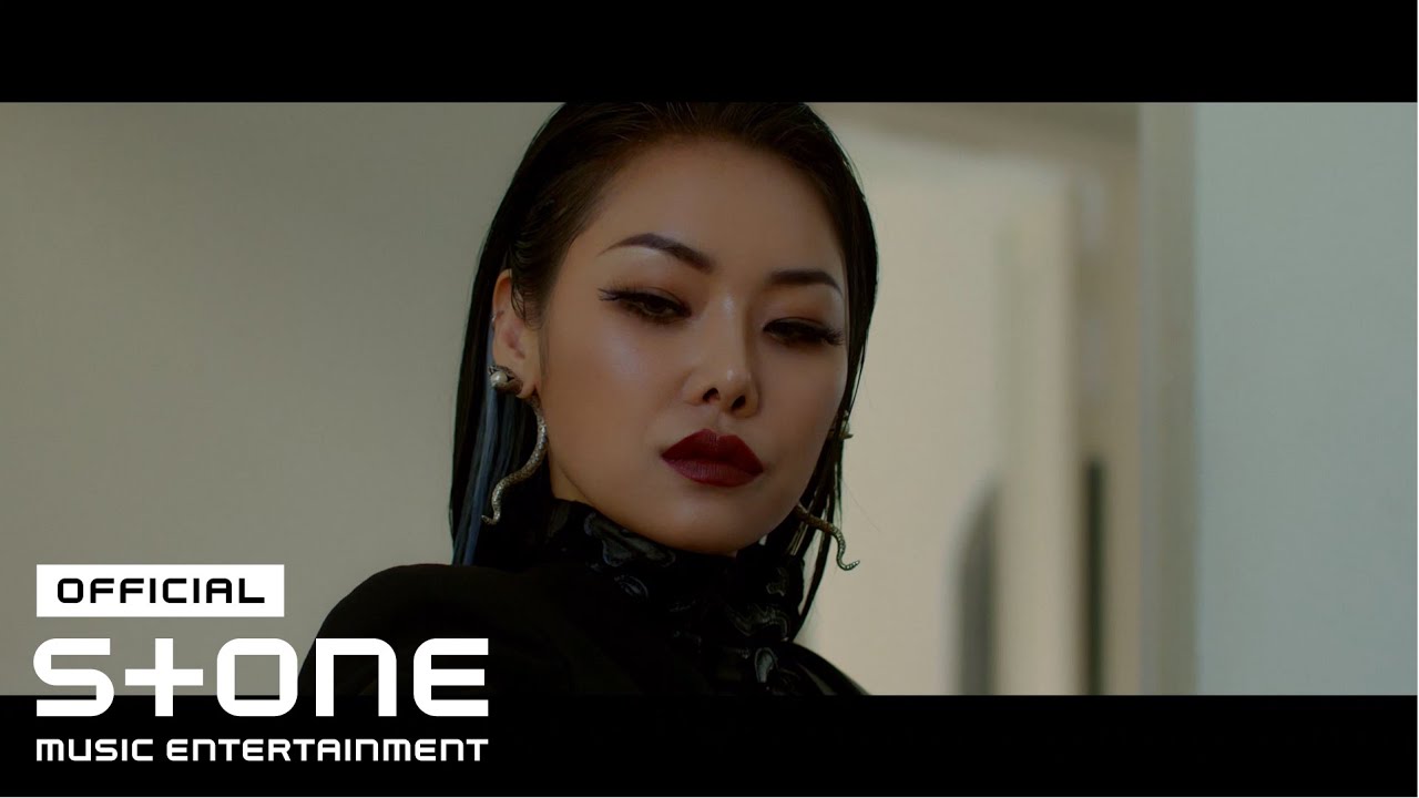 Cheetah ft. Jamie — Villain