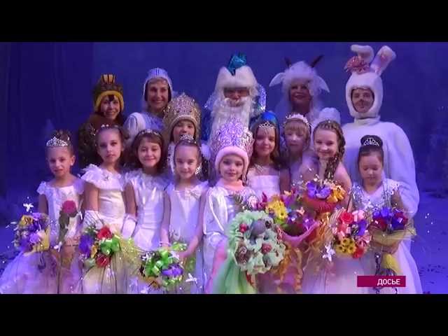 Возможность исполнить детскую мечту