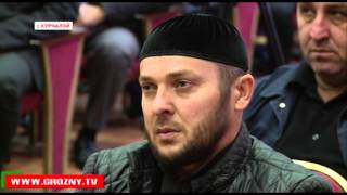 Рамзан Кадыров провел расширенное совещание в Курчалоевском районе