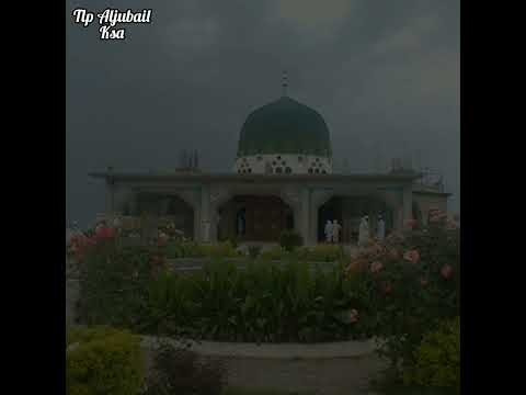 Hafiz Samran Saifi New Naat_Ya Muhammad Noor Mujasim Ya Habebi Ya Mula....._Tlp Aljubail ksa...