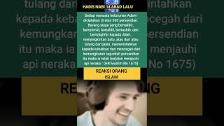 Download lagu REAKSI ORANG ISLAM ILMUAN TEMUKAN MANUSIA MEMILIKI 360 SENDI #shorts #mukjizatalquran mp3 Download lagu REAKSI ORANG ISLAM ILMUAN TEMUKAN MANUSIA MEMILIKI 360 SENDI #shorts #mukjizatalquran mp3