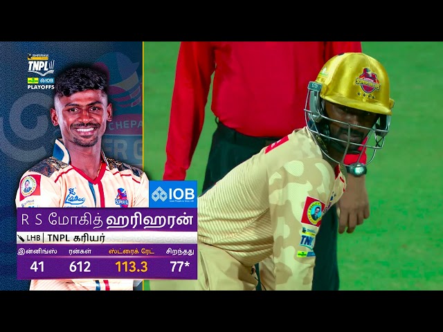 Match 29 Highlights: Chepauk Super Gillies vs iDream Tiruppur Tamizhans