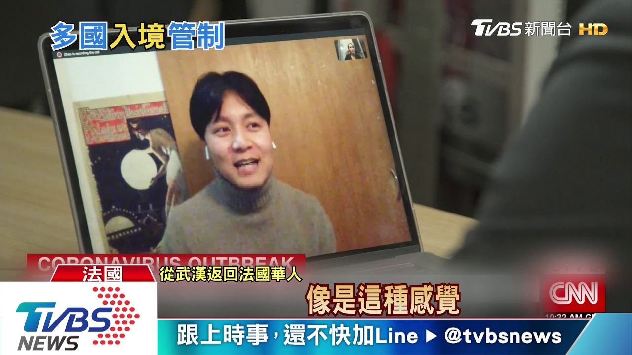 避之唯恐不及! 各國加入「陸客禁入境」行列