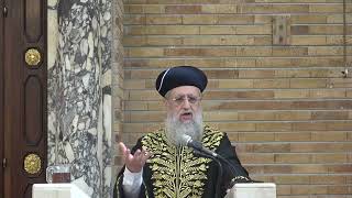 הראשון לציון הגאון הרב דוד יוסף שליט"א - זמן הדלקת נר חנוכה (ישיבת כרם ביבנה) - התמונה מוצגת ישירות מתוך אתר האינטרנט יוטיוב. זכויות היוצרים בתמונה שייכות ליוצרה. קישור קרדיט למקור התוכן נמצא בתוך דף הסרטון