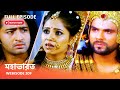 Webisode 209 I Full Episode I আবার দেখুন আপনাদের প্রিয় 