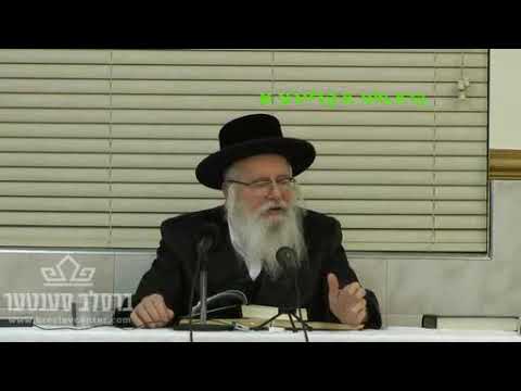 די קליינע אלף אין ויקרא, מפי כ"ק אדמו"ר מוהרא"ש הצדיק הקדוש מיבנאל עיר ברסלב, Mohorosh