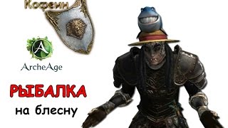 Ссылка