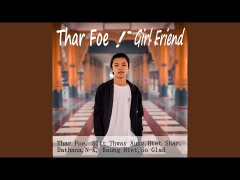 Wayy (feat.N-K, Kaung Htet)