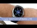 LG Watch Urbane LTE - корейская вундервафля #WylsaMWC2015 