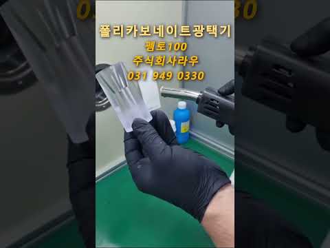 동영상2