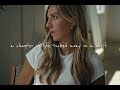 Samantha Ebert No One Knows Official Lyric Visualizer
