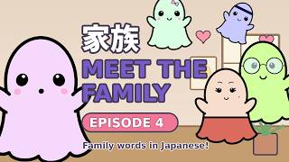 Download lagu Japanese for Beginners #4 — Talking About Your Family mp3