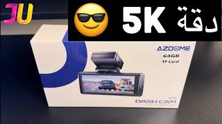 داش كام 5K ازدوم