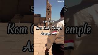 10 seconds at Kom Ombo Temple, Aswan Egypt | Baldgirlwilltravel