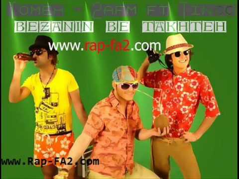 Armin 2afm Ft Ardalan Tomeh & Tico - Bezanid Be Takhte