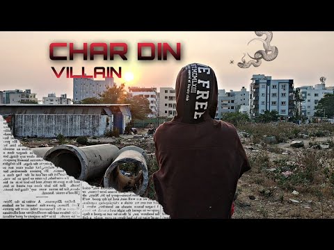 CHAR DIN - BY VILLAIN OFFICIAL MUSIC VIDEO