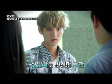 [LIVE_HD] 141007 EXO Luhan 루한의 상남자 바이러스