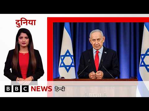 Israeli soldiers पर हमला, Gun battle का Video आया सामने, Netanyahu ने Hebron में लगाया Lockdown