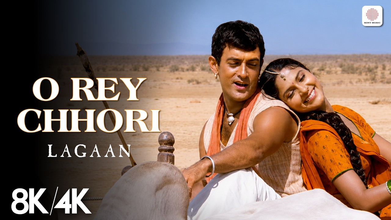 O Rey Chhori - 8K/4K | Aamir Khan | A.R. Rahman | Alka Yagnik | Udit Narayan | Lagaan