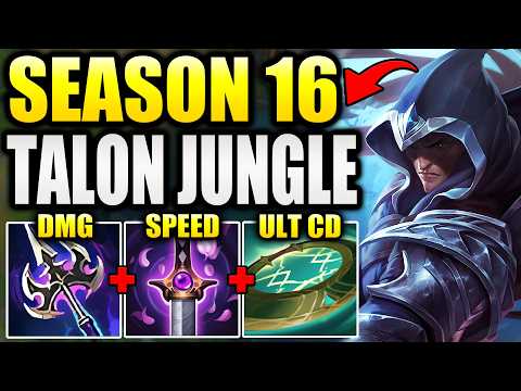 HOW TO PLAY TALON JUNGLE IN SEASON 16!