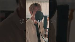 【アカペラ】ただの男子学生が原キーで 灯火/Vaundy 歌ってみた 【ピッチ補正なし】