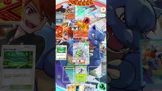 【Pokémon TCG Pocket】エキスパートバトル 　タイプ指定ミッション　vsメガバクーダexデッキ　#shorts　【ポケポケ】
