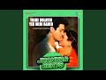 Tujhe Bulayen Yeh Meri Bahen Jhankar Beats