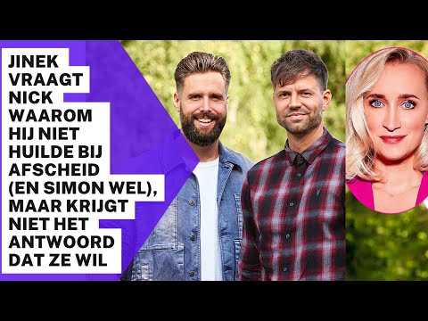 Waarom bleef Nick Schilder kalm tijdens het afscheidsconcert van Nick & Simon?