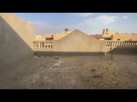 صورة مصغرة لفيديو العقار